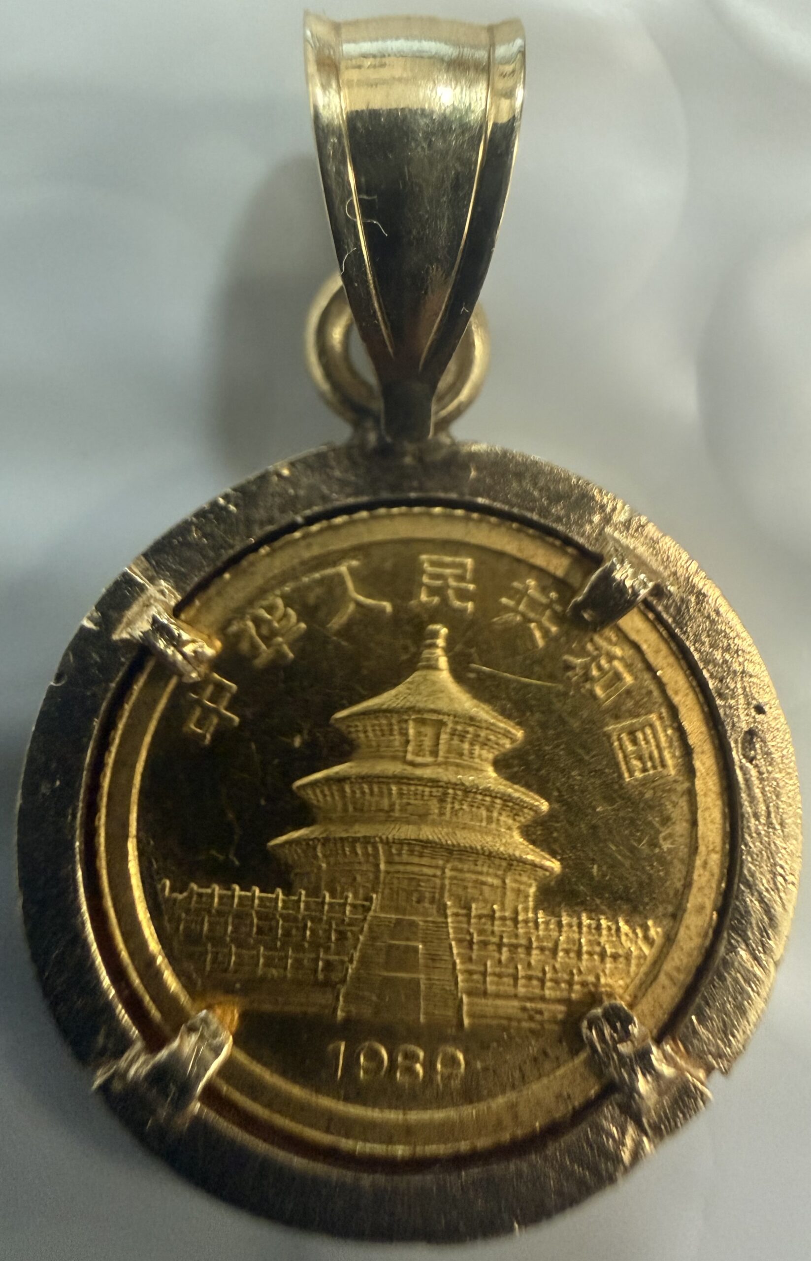 1989 1/20th oz Gold Panda In Bezel - Image 2