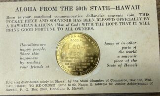 Auction - 1959 Hawaii So-Called Dollar 50th State - Taped To Card