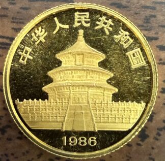 1986 China 1/10 Oz Gold Panda