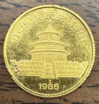 1985 China 1/10 Oz Gold