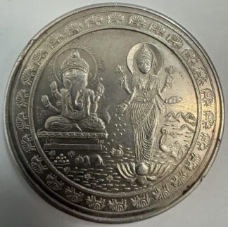 India Sterling Silver Hindu Ganesh and Vishnu Medallion 1.7oz
