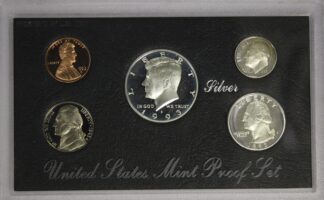 Auction-1993 Silver Proof Set: No Box, No COA