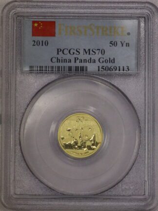 2010 China Panda Gold 50 Yuan, 1/10 Ounce Gold PCGS First Strike MS70
