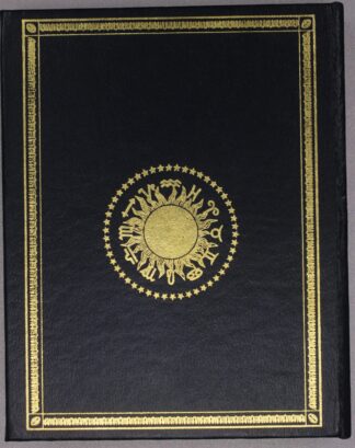 AUCTION-  1970 Franklin Mint Complete Set of 12 One Gram Zodiac Silver Rounds