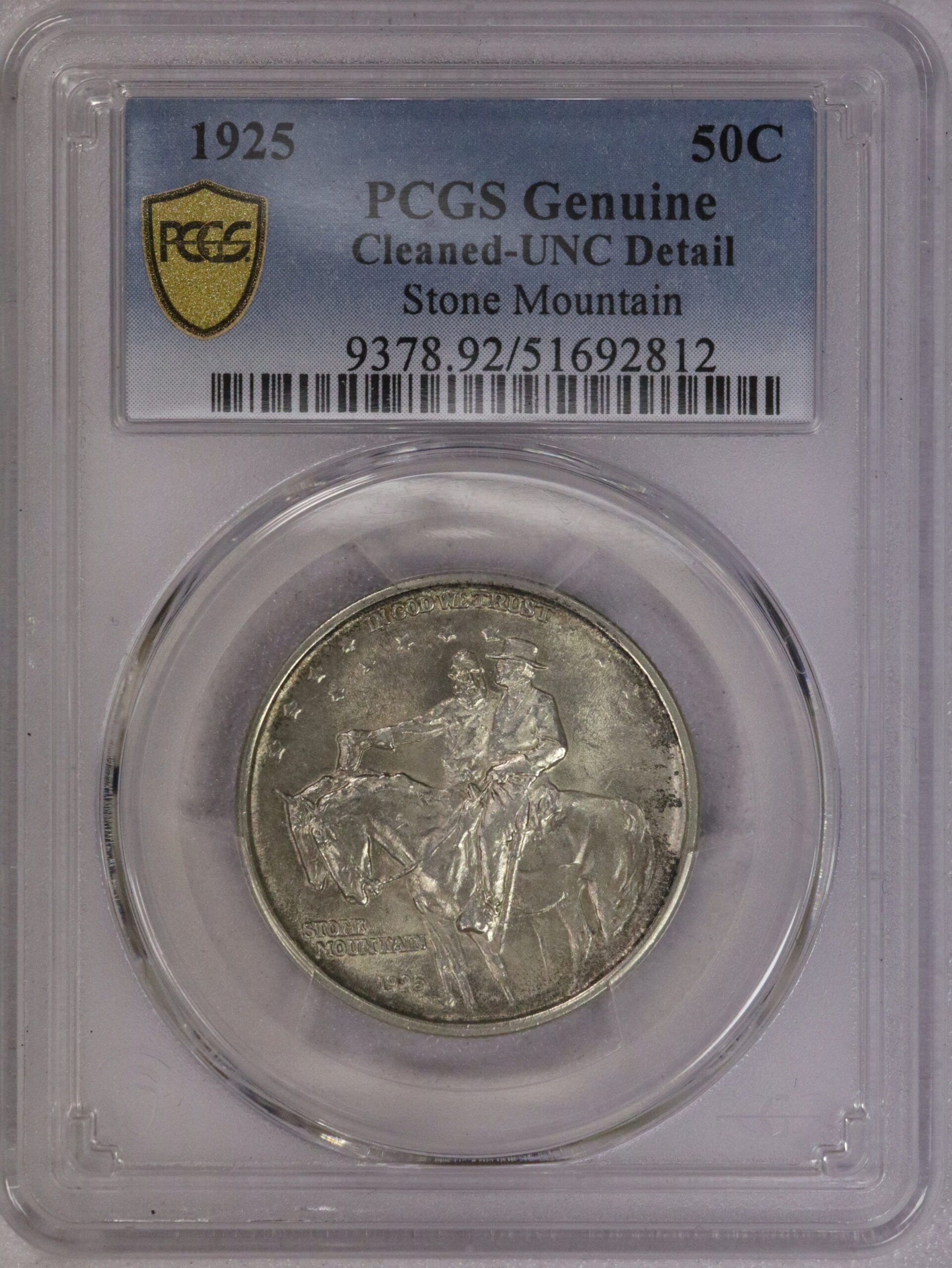 Auctions - 1925 Stone Mountain Half Dollar UNC Cleaned PCGS