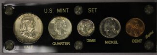 AUCTION-   1953-D Uncirculated Coin Set Half thru Cent in Capitol Holder