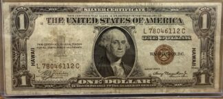1935A $1 Silver Certificate Hawaii Emergency Note Ungraded Circulated