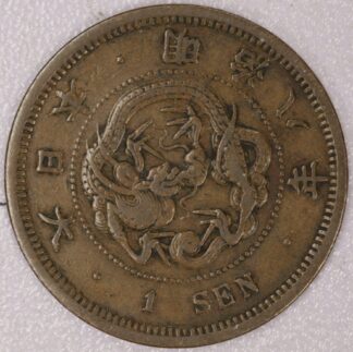 1875 (Year 8) Japan One Sen Copper Coin