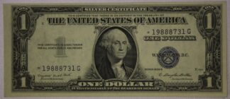 1935-G One Dollar Silver Certificate STAR NOTE AU