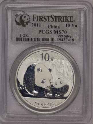 2011 China 10 Yn 1 Oz Silver PCGS First Strike MS70