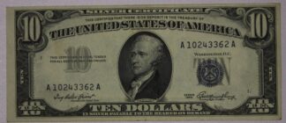 1953 Ten Dollars Silver Certificate XF