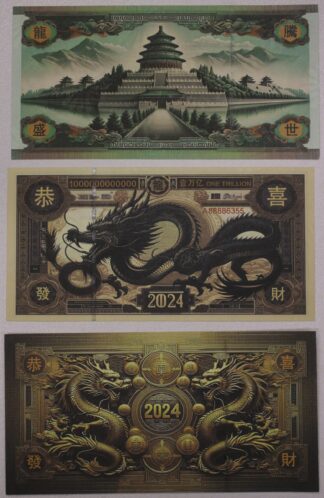 2024 Chinese Dragon Bonds One Million, One Trillion & 100 Trillion UNC